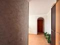 3-комнатная квартира · 63.4 м² · 8/10 этаж, Сатпаева 2 за 33 млн ₸ в Усть-Каменогорске — фото 5