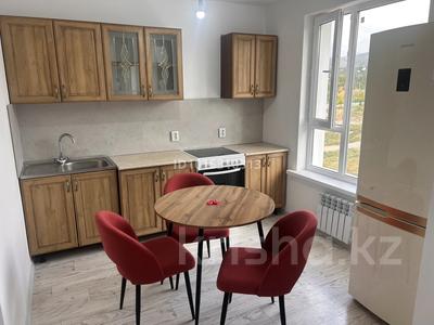 1-комнатная квартира · 30 м² · 7/9 этаж, мкр Акжар 140/4 за 180 000 ₸ в Алматы, Наурызбайский р-н