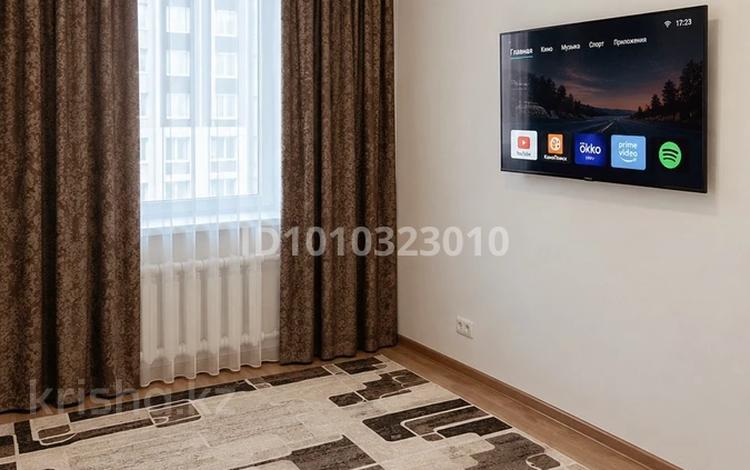1-бөлмелі пәтер · 43.7 м² · 10/12 қабат, Чингиз Айтматова 29, бағасы: 24 млн ₸ в Астане, Нура р-н — фото 15