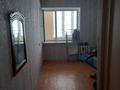 3-бөлмелі пәтер · 65 м² · 3/4 қабат, 4-й мкр 65, бағасы: 15 млн ₸ в Актау — фото 8