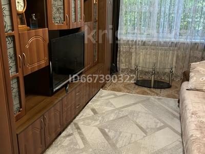2-бөлмелі пәтер · 46 м² · 1/5 қабат, 18-шағынаудан 1, бағасы: 11 млн ₸ в Караганде, Алихана Бокейханова р-н