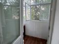 2-комнатная квартира · 48.3 м² · 1/6 этаж, мкр 8 300/1 за 14.5 млн ₸ в Актобе — фото 2