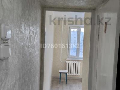 2-комнатная квартира · 47 м² · 3/5 этаж, 1 квартал 5 за 7 млн ₸ в Молодежном