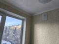 2-комнатная квартира · 47 м² · 3/5 этаж, 1 квартал 5 за 7 млн ₸ в Молодежном — фото 5