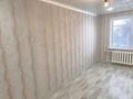 2-комнатная квартира · 47 м² · 3/5 этаж, 1 квартал 5 за 7 млн ₸ в Молодежном — фото 8