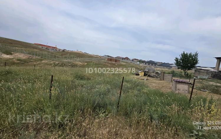 Участок · 4 сотки, Туран р-н, мкр Курсай за 5.5 млн ₸ в Шымкенте — фото 3