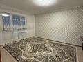 1-бөлмелі пәтер · 53.5 м² · 3/9 қабат, Зачаганск пгт ш/а. 105/1, бағасы: 110 000 ₸ в Уральске, мкр. Зачаганск пгт — фото 4