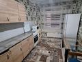 1-комнатная квартира · 40 м² · 1/9 этаж, мкр Жетысу-2 45 — Абая Саина за 200 000 ₸ в Алматы, Ауэзовский р-н — фото 4