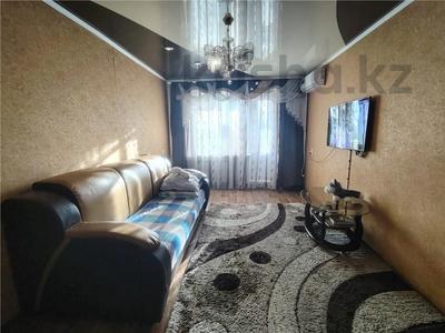 2-комнатная квартира · 45 м² · 5/5 этаж, пр. Металлургов — тц алем за 8.5 млн ₸ в Темиртау