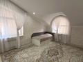 Часть дома · 5 комнат · 250 м² · 2.5 сот., мкр "Шыгыс 2" 224 — Шыгыстаун за 59 млн ₸ в Актау, мкр "Шыгыс 2" — фото 15