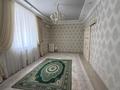 Часть дома · 5 комнат · 250 м² · 2.5 сот., мкр "Шыгыс 2" 224 — Шыгыстаун за 59 млн ₸ в Актау, мкр "Шыгыс 2" — фото 9