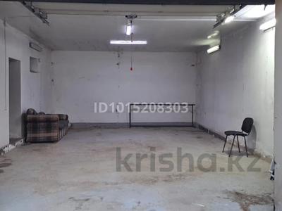 Свободное назначение · 50 м² за 200 000 ₸ в Астане, Сарыарка р-н