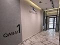 2-комнатная квартира · 47.6 м² · 7/13 этаж, Райымбека 348/1 за 31 млн ₸ в Алматы, Ауэзовский р-н — фото 3