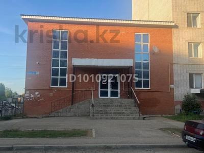 Свободное назначение · 499 м² за 1.2 млн ₸ в Актобе, мкр Болашак