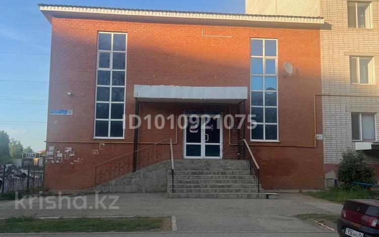 Свободное назначение · 499 м² за 1.2 млн ₸ в Актобе, мкр Болашак — фото 2