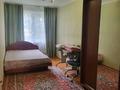 2-бөлмелі пәтер · 45 м² · 3/5 қабат, Мирный тупик, бағасы: 110 000 ₸ в Уральске — фото 2