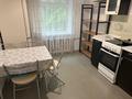 1-бөлмелі пәтер · 40 м² · 1/10 қабат, мкр Юго-Восток, Татимбета 18 — Норма, Мечта, Магнум, бағасы: 16 млн ₸ в Караганде, Казыбек би р-н — фото 2