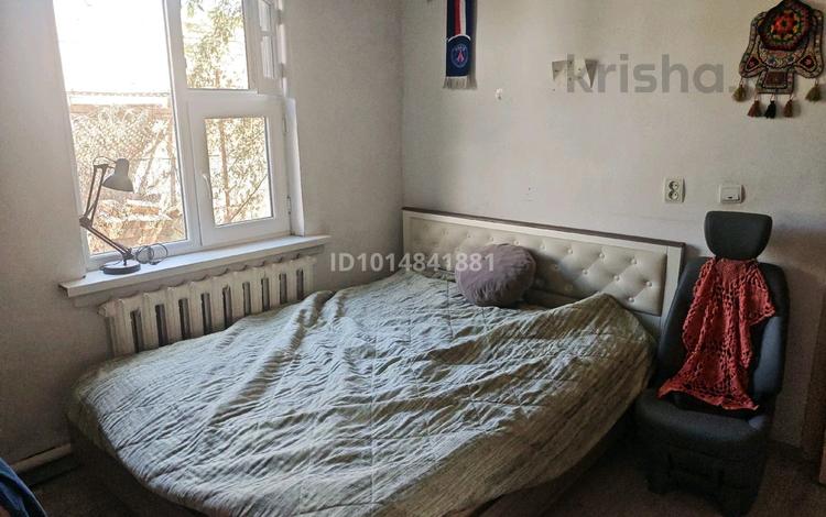 3 комнаты · 90 м² · 1/1 этаж, мкр Айгерим-2, Балбулак — Василий Бенберина магазин Димаш за 75 000 ₸ в Алматы, Алатауский р-н — фото 2