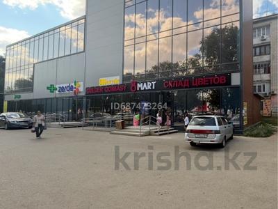Свободное назначение, офисы, магазины и бутики, салоны красоты · 1 м² за 6 000 〒 в Уральске, мкр Строитель