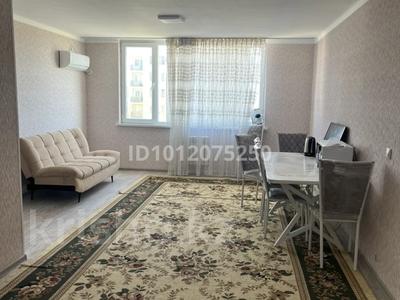 2-комнатная квартира · 52 м² · 10/12 этаж, 9 32/2 за 120 000 〒 в Туркестане