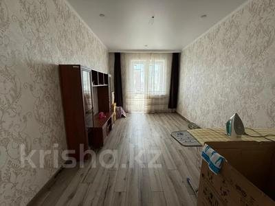 4-комнатная квартира · 137 м² · 7/9 этаж, Бородина за 78 млн ₸ в Костанае