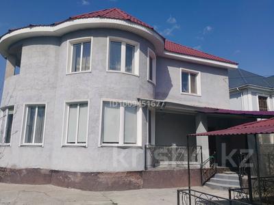Отдельный дом · 6 комнат · 200 м² · 6 сот., Ак-жазык за 95 млрд 〒 в 