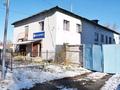 Свободное назначение, офисы · 524.4 м² за 115 млн ₸ в Сарканде — фото 3