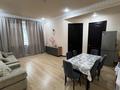 2-комнатная квартира · 50 м² · 2/3 этаж, Толеби 57 за 25.5 млн ₸ в Таразе — фото 2