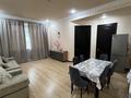 2-комнатная квартира · 50 м² · 2/3 этаж, Толеби 57 за 25.5 млн ₸ в Таразе — фото 3