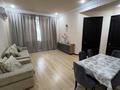 2-комнатная квартира · 50 м² · 2/3 этаж, Толеби 57 за 25.5 млн ₸ в Таразе — фото 9