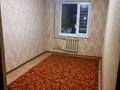 2-комнатная квартира · 48 м² · 3/4 этаж, Исмаилова 125 за 150 000 ₸ в Шымкенте, Аль-Фарабийский р-н
