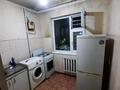 2-комнатная квартира · 48 м² · 3/4 этаж, Исмаилова 125 за 150 000 ₸ в Шымкенте, Аль-Фарабийский р-н — фото 5