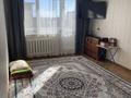 1-комнатная квартира · 30.2 м² · 4/5 этаж, Валиханова 21 за 4.2 млн ₸ в Алге