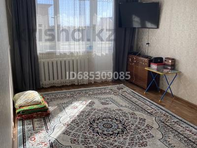 1-комнатная квартира · 30.2 м² · 4/5 этаж, Валиханова 21 за 4.2 млн ₸ в Алге