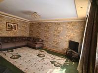 3-комнатная квартира, 67 м², 1/5 этаж помесячно, Калиева 120 за 170 000 〒 в Талдыкоргане