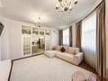 4-комнатная квартира · 155.7 м² · 2/7 этаж, Мкр «Мирас» за 230 млн ₸ в Алматы, Бостандыкский р-н — фото 10