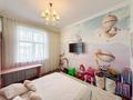 4-комнатная квартира · 155.7 м² · 2/7 этаж, Мкр «Мирас» за 230 млн ₸ в Алматы, Бостандыкский р-н — фото 14