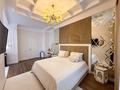 4-комнатная квартира · 155.7 м² · 2/7 этаж, Мкр «Мирас» за 230 млн ₸ в Алматы, Бостандыкский р-н — фото 18