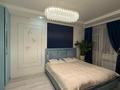 3-комнатная квартира · 60 м² · 8/9 этаж, Кургальжинское за 35 млн ₸ в Астане, Нура р-н — фото 4