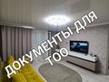 3-бөлмелі пәтер · 85 м² · 3/6 қабат, Костанай Плаза ОУР документы для ТОО майлина СМАРТ ТВ — Майлина-Победы, бағасы: 22 000 ₸