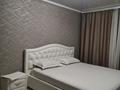 3-бөлмелі пәтер · 85 м² · 3/6 қабат, Костанай Плаза ОУР документы для ТОО майлина СМАРТ ТВ — Майлина-Победы, бағасы: 22 000 ₸ — фото 4