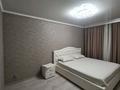 3-бөлмелі пәтер · 85 м² · 3/6 қабат, Костанай Плаза ОУР документы для ТОО майлина СМАРТ ТВ — Майлина-Победы, бағасы: 22 000 ₸ — фото 5