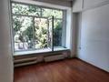 Кеңселер · 17 м², бағасы: 127 500 ₸ в Алматы, Медеуский р-н