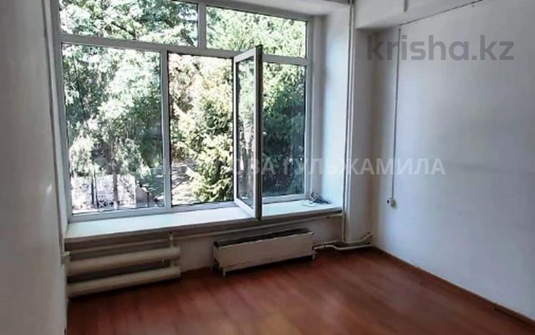 Кеңселер · 17 м², бағасы: 127 500 ₸ в Алматы, Медеуский р-н — фото 3