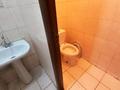 Кеңселер · 17 м², бағасы: 127 500 ₸ в Алматы, Медеуский р-н — фото 3