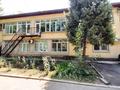 Кеңселер · 17 м², бағасы: 127 500 ₸ в Алматы, Медеуский р-н — фото 7