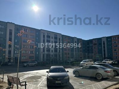 3-бөлмелі пәтер · 94 м² · 3/6 қабат, 39-ш/а. 6, бағасы: 32.5 млн ₸ в Актау, 39-й мкр