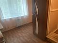 1-бөлмелі пәтер · 11 м² · 2/3 қабат, Суюнбая 157 — Суюнбая угол Баянаульской, бағасы: 14 млн ₸ в Алматы, Жетысуский р-н — фото 5