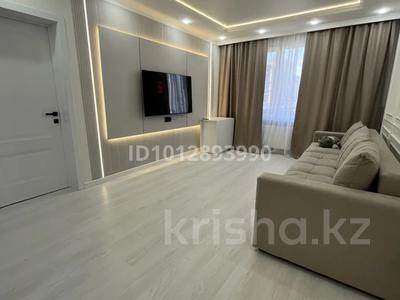 3-комнатная квартира · 78.9 м² · 3/17 этаж, Хусейн бен Талал 41/1 за 68 млн ₸ в Астане, Есильский р-н
