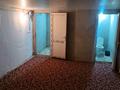 Свободное назначение · 480 м² за 50 млн ₸ в Жанабазаре — фото 7